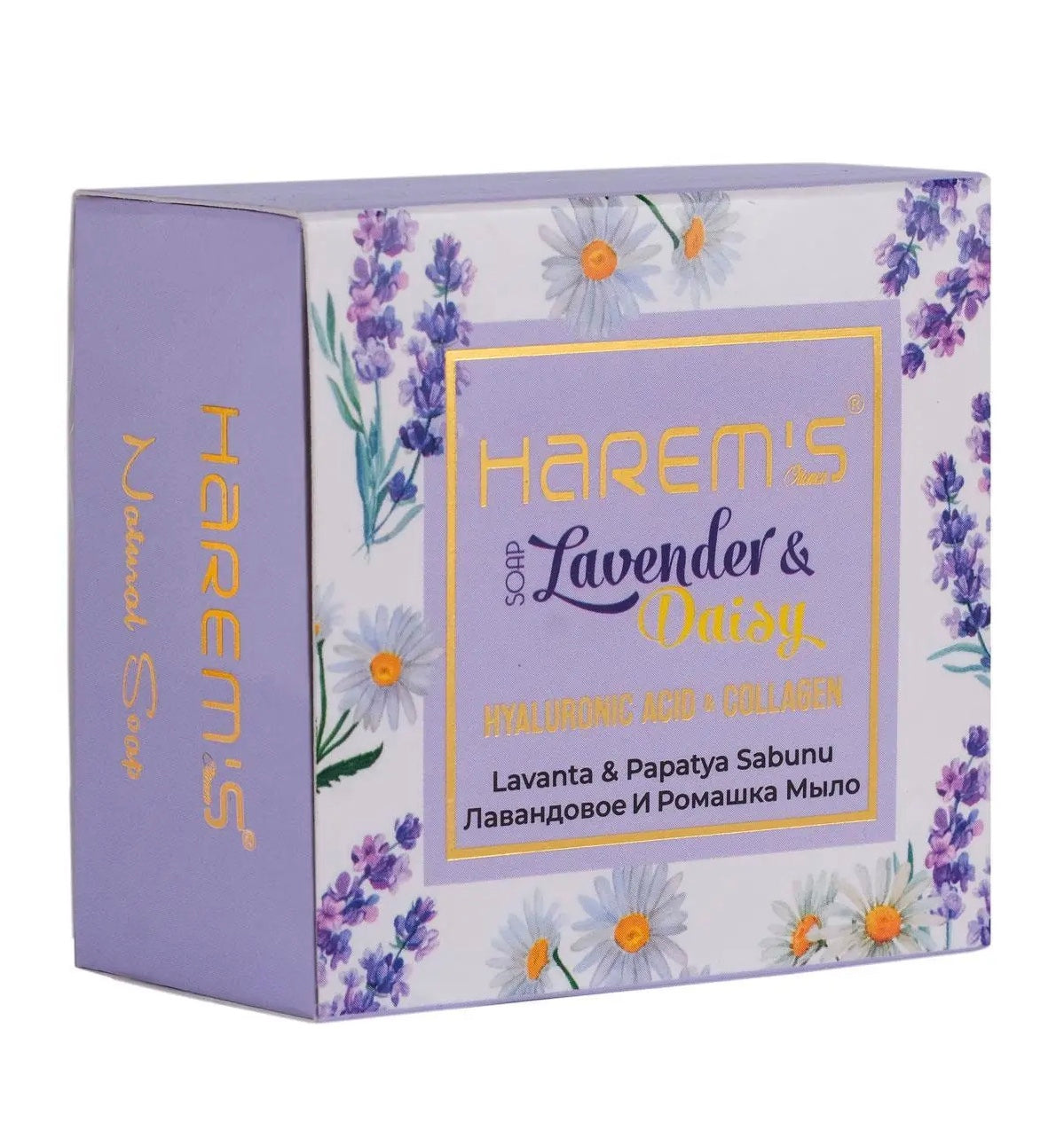Harems Lavender Daisy Bar Soap w/ Hyaluronic Acid & Collagen