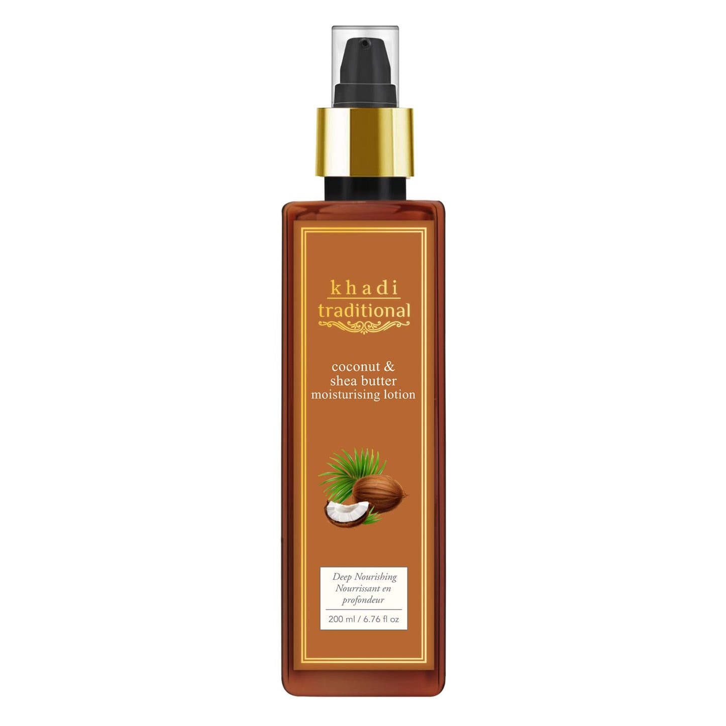 Coconut and Shea Butter Intense Moisturizing Lotion