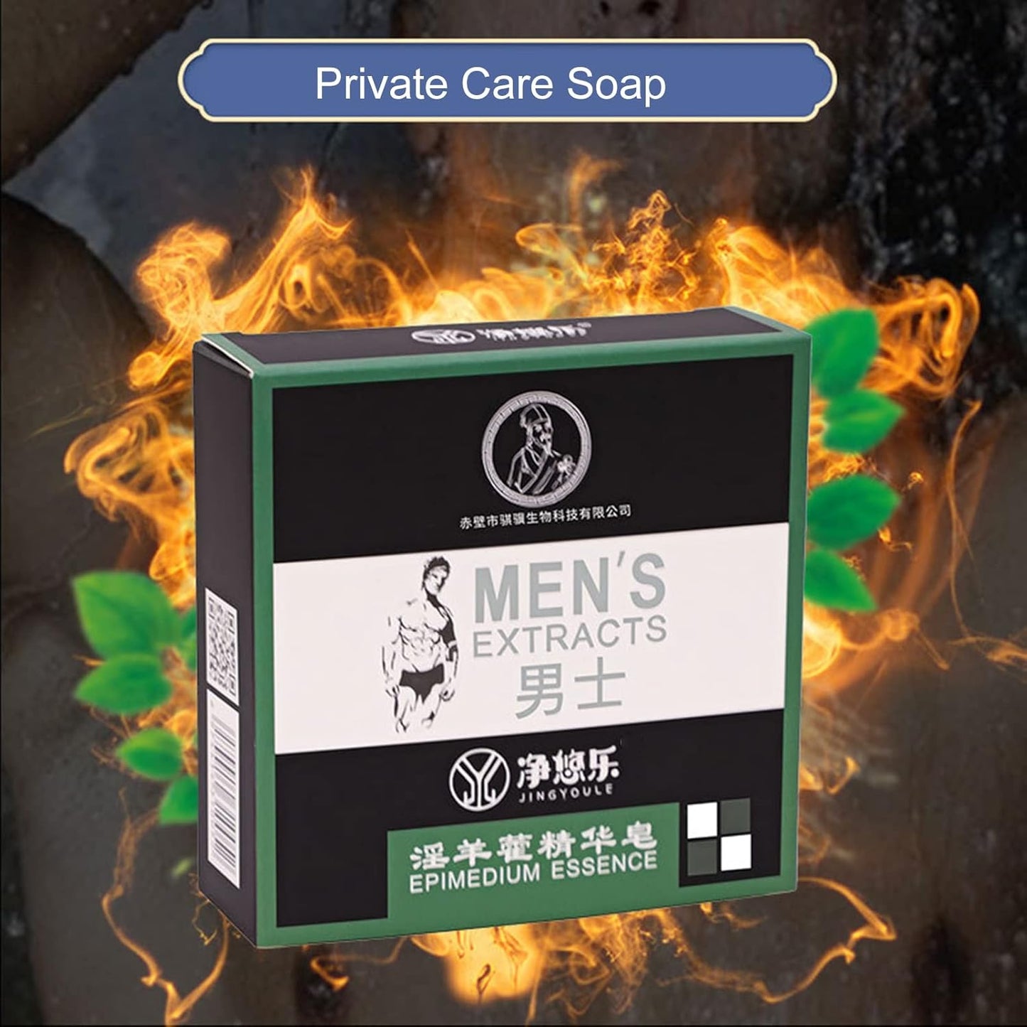 Men Soap 100G Healthy Clean Skin Stimulate Masculinity Passion Soap