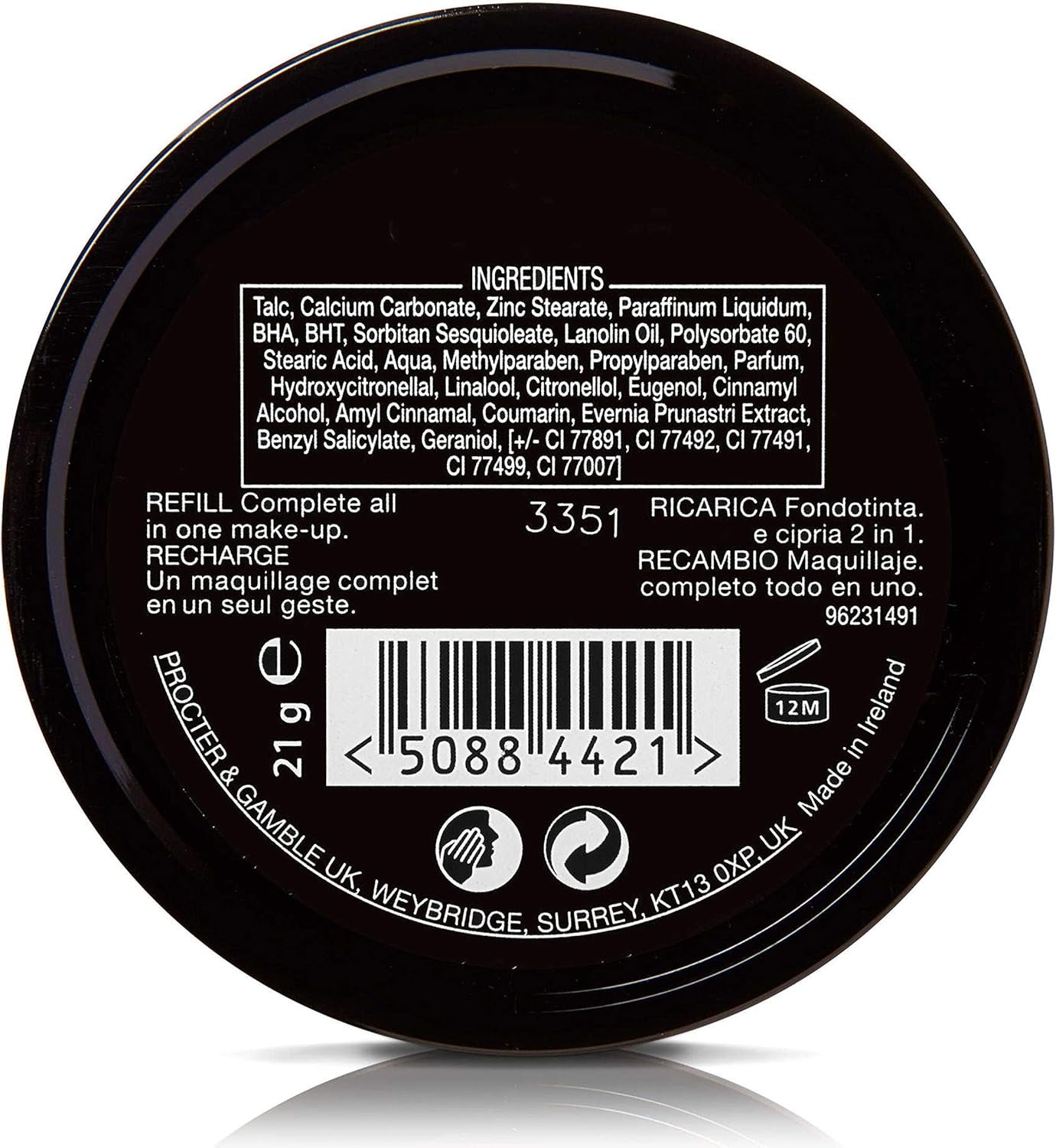 Creme Puff Pressed Powder, No. 75 Golden, 21 Gram