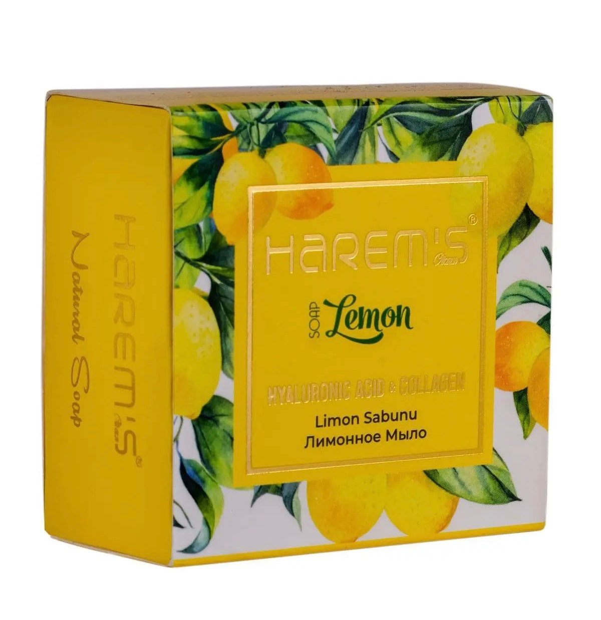 Harem’s Lemon Bar Soap w/ Hyaluronic Acid & Collagen