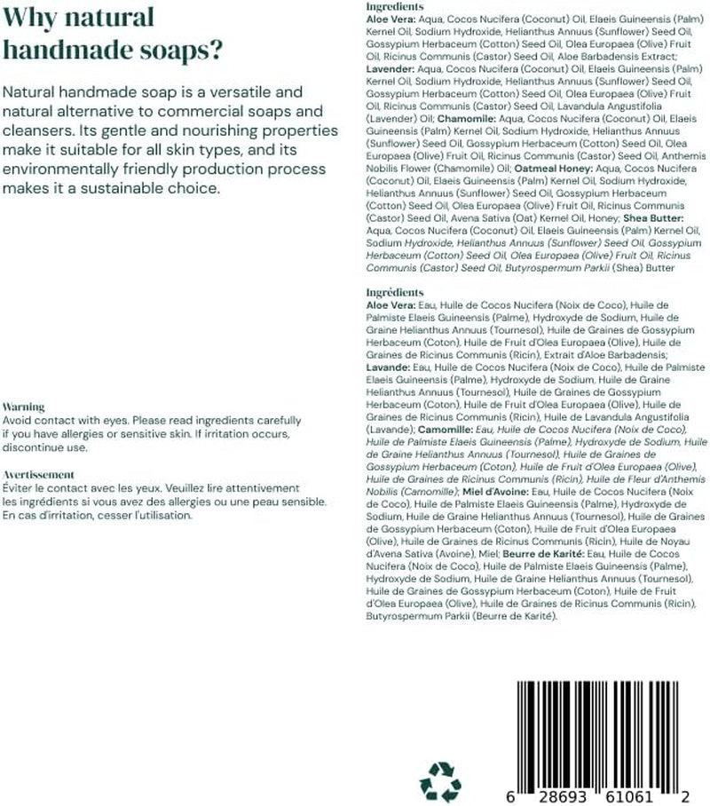 Gentle Essentials All-Natural Handmade Cold-Processed Soap Sensitive Dry Skin Variety Pack - 5 Scents (5X100G): Chamomile, Lavender, Shea Butter, Aloe Vera, Oatmeal Honey - Free of Harsh Chemicals