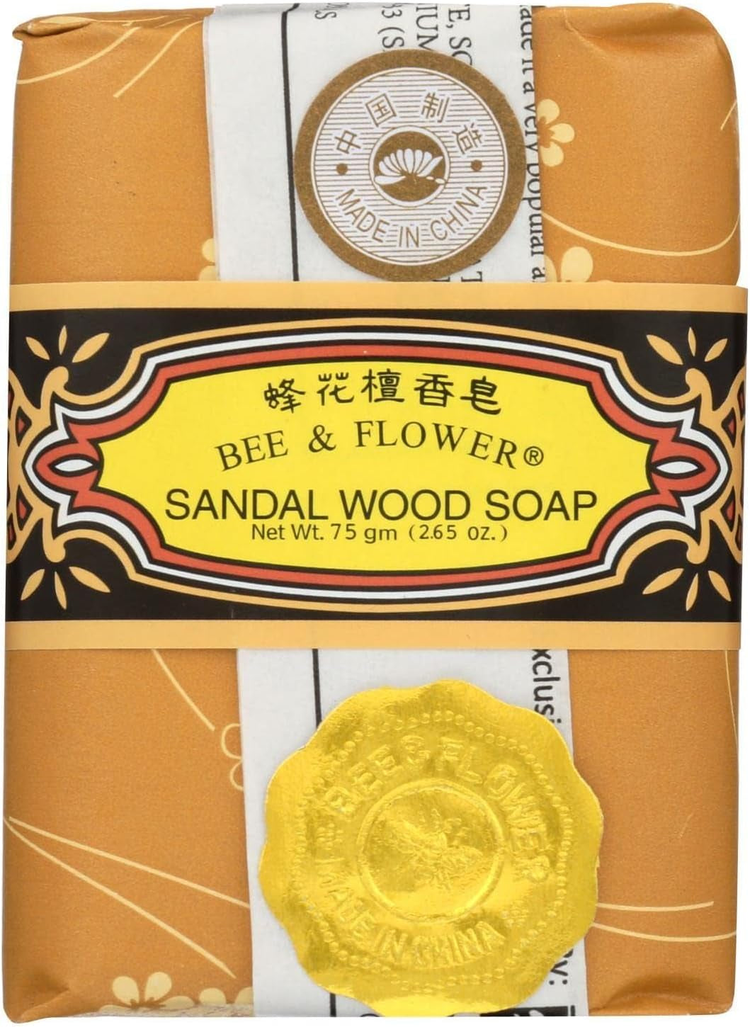- Chinese Sandalwood Soap 2.65Oz - 12/Case