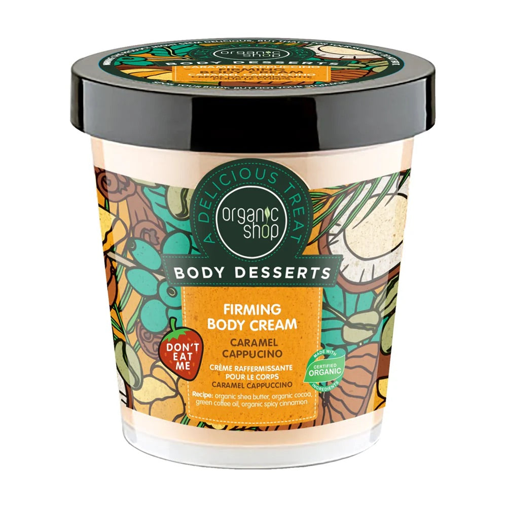 Caramel Cappuccino Body Cream, Body Desserts
