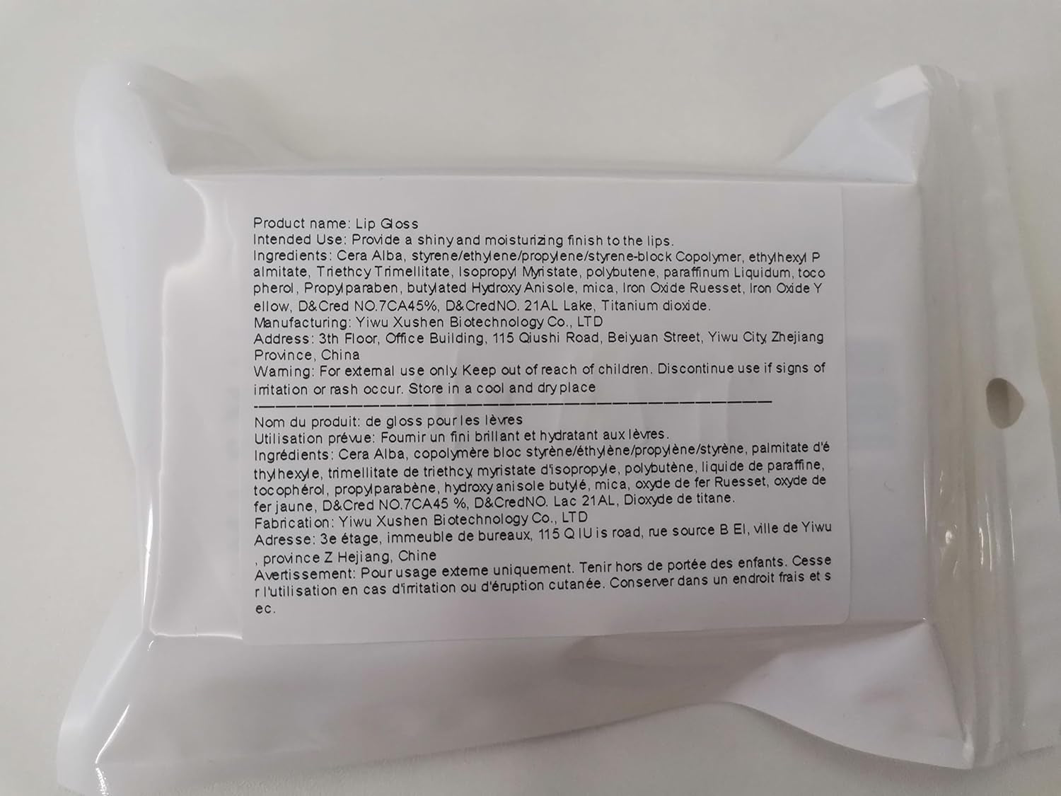 Lip Gloss Set - 3Pcs Hydrating Lip Oil Gloss, Orange Cherry Tinted Jelly Lip Gloss, Shimmer Lipgloss - Set 2